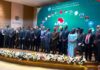 Africa Day Celebrated @ Islamabad Chamber of Commerce in Collaboration with Embassy of Algeria