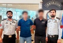 Pakistan to Azerbaijan to Italy | FIA offloads Two Young Travelers @ Islamabad Airport