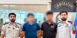 Pakistan to Azerbaijan to Italy | FIA offloads Two Young Travelers @ Islamabad Airport