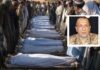 Three Consecutive , Coordinated Terrorist Attacks in Balochistan Leave 42 Dead including 4 Civilian 27 Policemen 11 Soldiers | DG ISPR shares Details | 54 Terrorists Killed