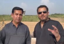 بلیو ورلڈ سٹی کے مالکان 2 ولاز تعمیر کروا کر مزدوری کھا گئے، لاہور کی عدالت نے طلب کر لیا