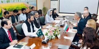 Pakistan–Bulgaria Parliamentary Friendship Group for Further Strengthening Bilateral Cooperation