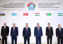 Central Asia + Azerbaijan agree on macro-regional partnership aimed at deepening economic integration, transit connectivity, and joint development across Eurasia