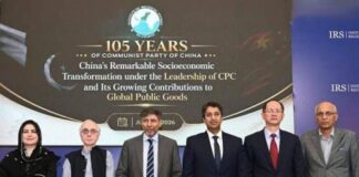 China’s Remarkable Socioeconomic Transformation | 105th anniversary of CPC | Pakistani Experts Discuss the Leadership’s Growing Contributions to Global Public Goods