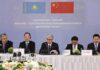 President Kazakhstan Meets Chinese Business Community Leaders | Shares Bilateral Cooperation Level and Future Prospects
