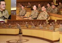 Pakistan Military for Enhanced Regional Cooperation to Address Shared Security challenges | Intelligence Based Operations in Afghanistan to Continue | Corp Commanders Seek Robust Governance in Restive Areas to Break Terror-Crime Nexus Thriving under Political Patronage