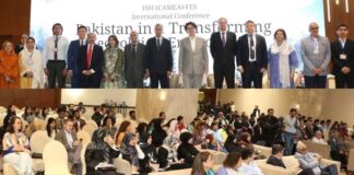 Pakistan welcomes China,Turkiye,Qatar mediation with Afghanistan | We have Defense Pact with Saudia while Good Relations with Iran : Spokesperson of President