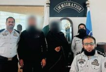 FIA Pakistan Foils Attempt by Two Afghanis Traveling to Uzbekistan for Russia on Fake Documents