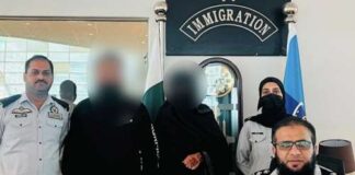 FIA Pakistan Foils Attempt by Two Afghanis Traveling to Uzbekistan for Russia on Fake Documents