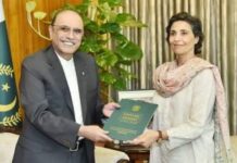 Chairperson of Federal Ombudsperson for Protection against Harassment, Fozia Waqar lacked knowledge of the law