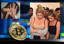 Foreign Women Rape Case Confused | Complainant will not be Present | Where the Investigation will Go?