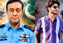 Islamabad Group Captain Murder Case | The Killer Arrested | Belongs to Abbotabad