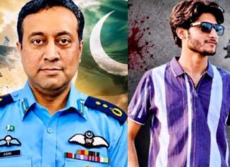 Islamabad Group Captain Murder Case | The Killer Arrested | Belongs to Abbotabad
