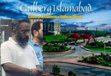 گلبرگ گرین اسلام آباد میں فراڈ ، پراپرٹی ڈیلر سعد محمد گرفتار، متعدد متاثرین سامنے آنے کا دعویٰ
