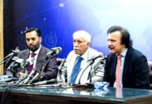 پاک۔چین بی ٹو بی انویسٹمنٹ کانفرنس برائے فارماسیوٹیکل، ہیلتھ کیئر اور بائیوٹیکنالوجی 17 تا 18 جولائی