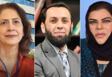 Minister Info Accused of Getting More than 2 Billion Rs from PSDP Wrongly | Failed to Provide Business Plan of PTV | PEMRA in Bad Condition | Lost Temperament on Questions : Sehar Kamran