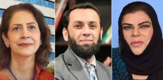 Minister Info Accused of Seeking More than 2 Billion Rs from PSDP Wrongly | Failed to Provide Business Plan of PTV | PEMRA in Bad Condition | Lost Temperament on Questions : Sehar Kamran