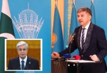 New Kazakhstan Entering New Stage of Development | President outlines 5 Stratetic Priorities | Ambassador for Connectivity with Pakistan
