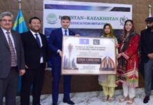 Kazakhstan Contributes $ 1 Million to Pakistan Education Endowment Fund as Instructed by President Tokayev