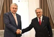 Pak Kazakh FMs Meet in Cholpon-Ata | Discuss taking practical steps to enhance bilateral trade turnover to USD 1 billion