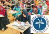Senate Sub-Committee Reviews MDCAT syllabus and entry test Policy for overseas medical colleges