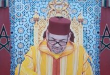 King of Morocco Reviews Economic and Social Transformations in the State