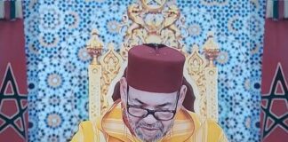 King of Morocco Reviews Economic and Social Transformations in the State
