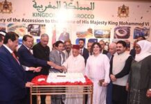 Pakistan for Enhancing Cooperation with Morocco in Defense and other Sectors | 27th anniversary of King Mohammed VI’s accession to the Throne celebrated in Islamabad