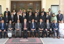 Pakistan Anti-Corruption Academy (PACA) Hosts Third Briefing for District Judiciary on Anti-Money Laundering and Financial Investigation Strategies