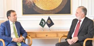 Chairman CCP Meets Chairman NAB to Strengthen Institutional Cooperation for Economic Transparency