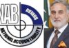 NAB’s Briefing Again Postponed @ Senate Standing Committee | Members Express Concern on Absence of Chairman | We go to his office ; Kamran Murtaza