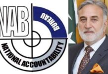 NAB’s Briefing Again Postponed @ Senate Standing Committee | Members Express Concern on Absence of Chairman | We go to his office ; Kamran Murtaza