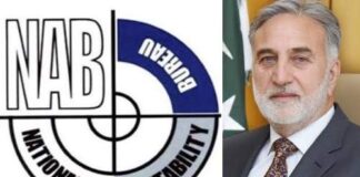 NAB’s Briefing Again Postponed @ Senate Standing Committee | Members Express Concern on Absence of Chairman | We go to his office ; Kamran Murtaza