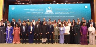 The 9th OIC Ministerial Conference on Women Empowerment Successfully Concluded in Islamabad