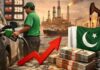 What are the Profits of Oil and Gas Companies ? Senators Seek Details | Call for Expedited Filling of 275 Thousand Vacant Federal Posts