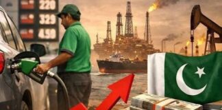 What are the Profits of Oil and Gas Companies ? Senators Seek Details | Call for Expedited Filling of 275 Thousand Vacant Federal Posts