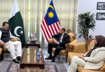 PTI Leader Visits Malaysia High Commission Islamabad | Sides Discuss Bilateral Cooperation