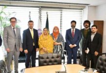 Pakistan Bosnia Discuss Strengthening of Cooperation