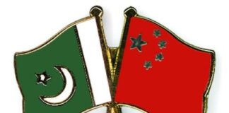 Pakistan China Cooperation in Higher Education – by Dr. Muhammad Ali