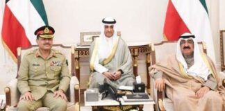 Kuwait Ratifies Defense Deal with Pakistan | Agreement Covers Broad Range of Areas | Important in Context of Middle East Crisis