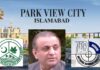 Park View City Islamabad ! The Case Qualifies for NAB Investigation | 144 Complaints | Worth 01 Billion 170 Million Rs | Open Hearing on 02 July