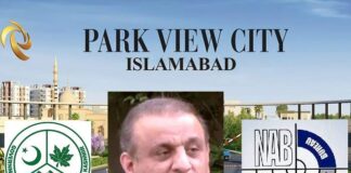 Park View City Islamabad ! The Case Qualifies for NAB Investigation | 144 Complaints | Worth 01 Billion 170 Million Rs | Open Hearing on 02 July