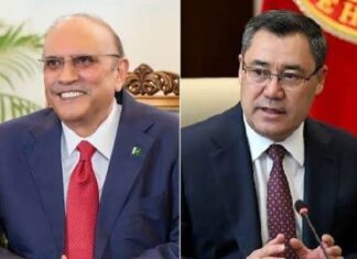 Curtain Raiser:Visit of the President of the Islamic Republic of Pakistan to the Kyrgyz Republic