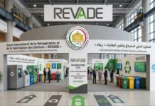Algeria Invites Pakistani Stake Holders to International Waste Recovery and Fair (REVADE 2026)