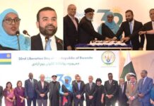 Pakistan Keen to Enhance Cooperation with Rwanda in All Sectors | Minister says @ Kwibohora 32 Celebration by High Commission in Islamabad