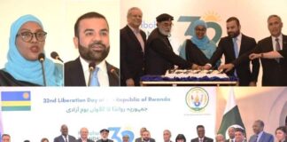 Pakistan Keen to Enhance Cooperation with Rwanda in All Sectors | Minister says @ Kwibohora 32 Celebration by High Commission in Islamabad