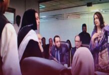 What is Happening @ Ministry of Information ? Prime Minister is Supposed to See ASAP – by Tazeen Akhtar