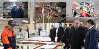 Tajikistan to Host Five International Conferences on Food, Textile, AI, Mines, Coal Industry in Second Half of 2026