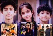 US National Family, Mother Two Sons and Daughter Poisoned to Death by Father in Lahore | Mother before Death Said , ” This man ate my Children.”