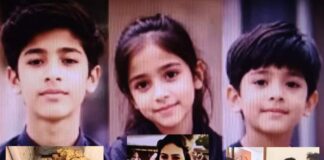 US National Family, Mother Two Sons and Daughter Poisoned to Death by Father in Lahore | Mother before Death Said , ” This man ate my Children.”